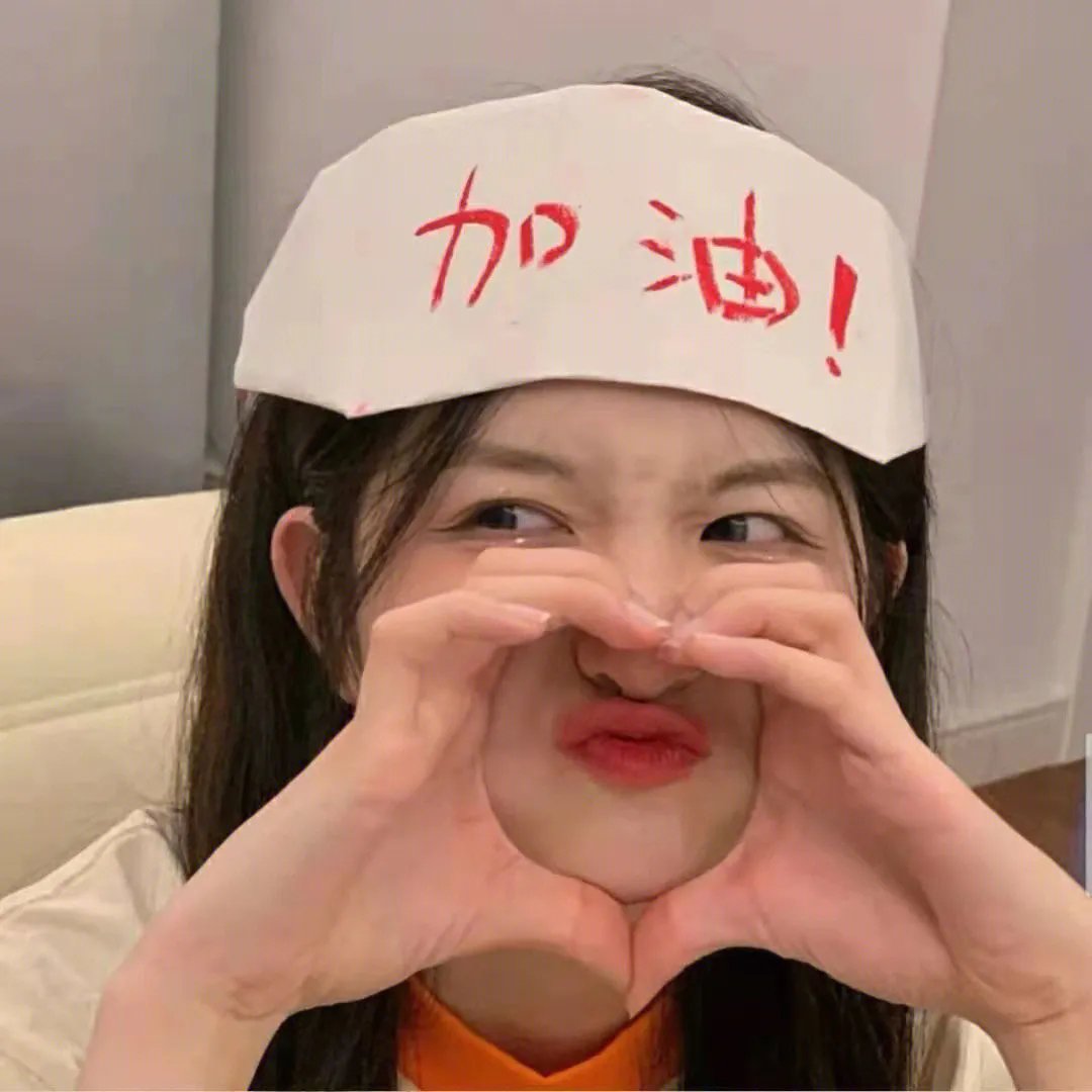 疯狂整蛊城